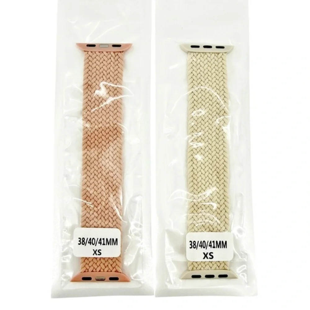 2 Pack Braided Solo‎ Loop Watch Bands 38/40/41mm XS Woven Apple Watch Sports NEW